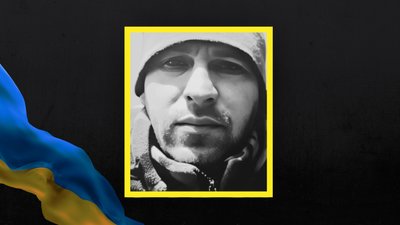 На Львівщині 6 грудня прощаються із п'ятьма військовослужбовцями На Львівщині 6 грудня прощаються із п'ятьма військовослужбовцями