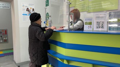 2000 грн на скринінг для людей 40+: як працює програма у Мукачеві 2000 грн на скринінг для людей 40+: як працює програма у Мукачеві