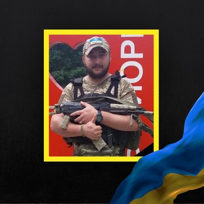 загиблі 26 грудня