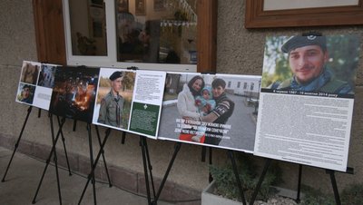 У Тернополі відбувся фестиваль пам’яті Героя України Віктора Гурняка У Тернополі відбувся фестиваль пам’яті Героя України Віктора Гурняка