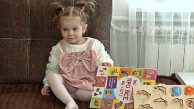 Народжена 24 лютого: спогади волинянки, яка народила доньку Ілларію в перший день великої війни Народжена 24 лютого: спогади волинянки, яка народила доньку Ілларію в перший день великої війни