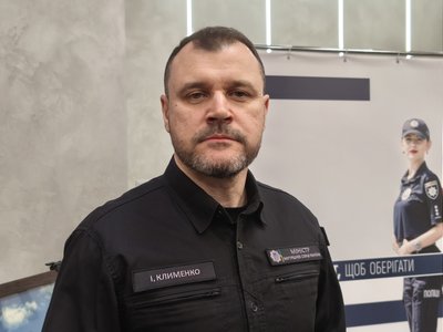 У Дніпрі презентували новий проєкт "Офіцер-рятувальник громади" У Дніпрі презентували новий проєкт "Офіцер-рятувальник громади"