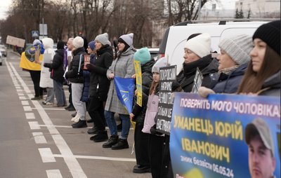 Люди на акції в Черкасах, 2 лютого 2025 року Люди на акції в Черкасах, 2 лютого 2025 року