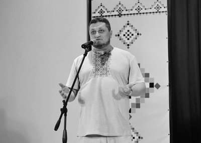 Помер директор коледжу, викладач з кременця роман дубровський Помер директор коледжу, викладач з кременця роман дубровський