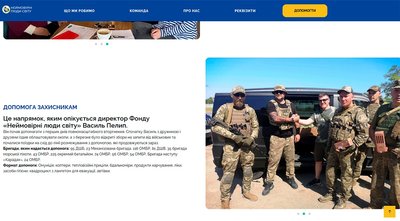 Житомирянка Ірина Ковальчук в’яже іграшки за донат для ЗСУ — збирає на авто для 67 бригади Житомирянка Ірина Ковальчук в’яже іграшки за донат для ЗСУ — збирає на авто для 67 бригади