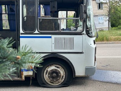 Армія РФ атакувала БпЛА та артилерією три райони Дніпропетровщини: є поранений Армія РФ атакувала БпЛА та артилерією три райони Дніпропетровщини: є поранений
