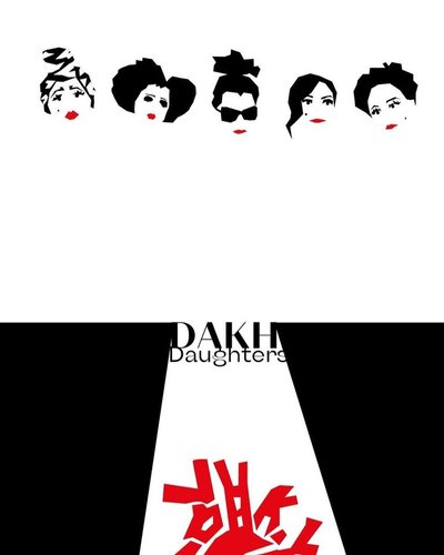 "Ми не хочемо презентувати Україну як жертву" – інтерв'ю з Dakh Daughters "Ми не хочемо презентувати Україну як жертву" – інтерв'ю з Dakh Daughters