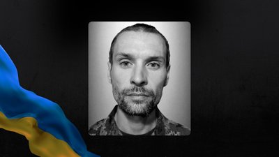 Роман Походжай Роман Походжай