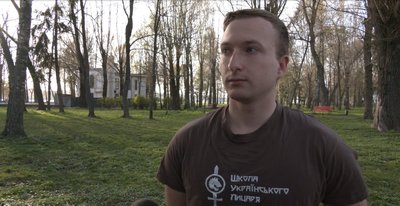 Гра, Гурби-Антонівці, Тарас Кусень, змагання, Тернопільщина Гра, Гурби-Антонівці, Тарас Кусень, змагання, Тернопільщина