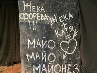 "Ми віримо, що він з нами". У Сумах відбувся памʼятний вечір до роковин загибелі військовослужбовця Євгенія Маркарова "Ми віримо, що він з нами". У Сумах відбувся памʼятний вечір до роковин загибелі військовослужбовця Євгенія Маркарова