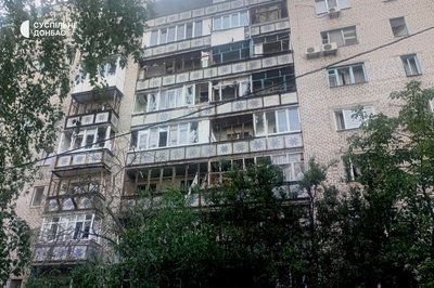 Російські війська тричі за 9 червня обстріляли Краматорськ: що відомо про атаки Російські війська тричі за 9 червня обстріляли Краматорськ: що відомо про атаки
