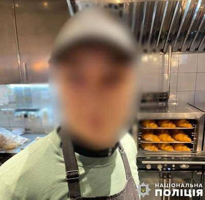 У Києві пограбували фінансову установу: грабіжника затримали протягом доби У Києві пограбували фінансову установу: грабіжника затримали протягом доби