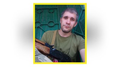 На Чернігівщині поховали бійців Максима Кириченка, Олександра Дорошенка, Андрія Бусьнюка та Сергія Кузеванова На Чернігівщині поховали бійців Максима Кириченка, Олександра Дорошенка, Андрія Бусьнюка та Сергія Кузеванова