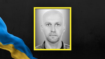 На Львівщині 4 листопада прощаються із вісьмома військовослужбовцями На Львівщині 4 листопада прощаються із вісьмома військовослужбовцями