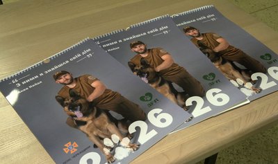 У Черкасах рятувальники спільно з волонтерами презентували календар на 2026 рік У Черкасах рятувальники спільно з волонтерами презентували календар на 2026 рік
