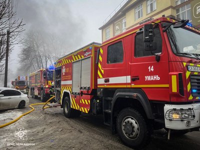 В місті на Черкащині загорілася зарядна станція в одному з офісних приміщень В місті на Черкащині загорілася зарядна станція в одному з офісних приміщень