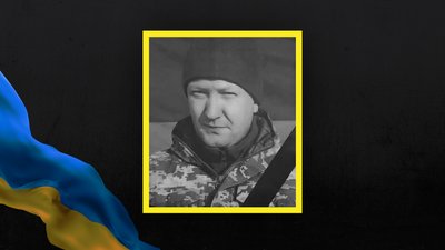 Втрати Сумщини у листопаді 2024 року Втрати Сумщини у листопаді 2024 року