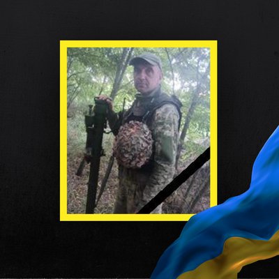 Стало відомо про смерть шести військових з Рівненщини