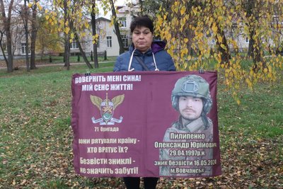 Як в Охтирці зустрічали звільнених з полону українців Як в Охтирці зустрічали звільнених з полону українців