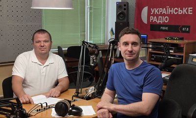 Грошову допомогу до Дня Незалежності виплатять на Рівненщині: розміри та умови отримання Грошову допомогу до Дня Незалежності виплатять на Рівненщині: розміри та умови отримання