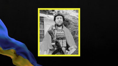 Ігор Василик і Петро Скидаренко. Дніпропетровщина втратила двох бійців