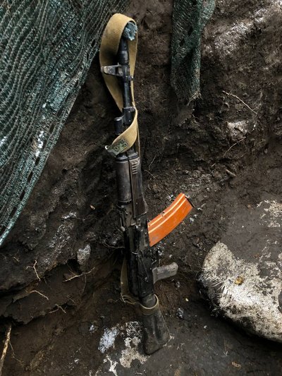 Бойовий шлях батальйону "Дев`ятка" Бойовий шлях батальйону "Дев`ятка"