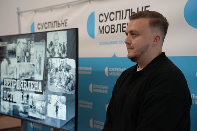 "Непроявлена історія": у Черкасах відбувся показ документального проєкту "Непроявлена історія": у Черкасах відбувся показ документального проєкту