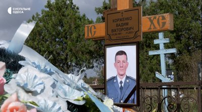 Одеса вшановує героїв: історії загиблих військових, на чию честь названі вулиці міста Одеса вшановує героїв: історії загиблих військових, на чию честь названі вулиці міста