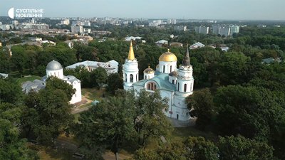 У Чернігові презентували проєкт Суспільного «Чернігівське князівство. 1000 років» У Чернігові презентували проєкт Суспільного «Чернігівське князівство. 1000 років»