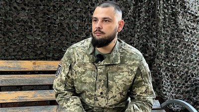 Військовослужбовець 56 окремої мотопіхотної бригади Євген Донецька область Військовослужбовець 56 окремої мотопіхотної бригади Євген Донецька область