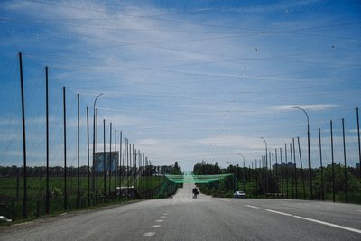 Кільцева дорога Харків