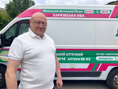 Сергій Келчевський біля одного з МАПів Сергій Келчевський біля одного з МАПів