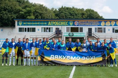 Гра житомирського "Полісся" з "Агробізнесом" з Хмельниччини Гра житомирського "Полісся" з "Агробізнесом" з Хмельниччини