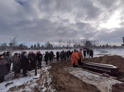 Хлистун Василь, похорон Василя Хлистуна Хлистун Василь, похорон Василя Хлистуна