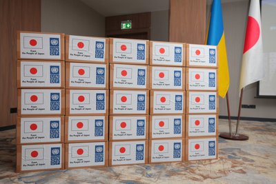 Київщина отримала зарядні станції від Японії та ПРООН Київщина отримала зарядні станції від Японії та ПРООН