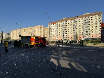 іскандер іскандер