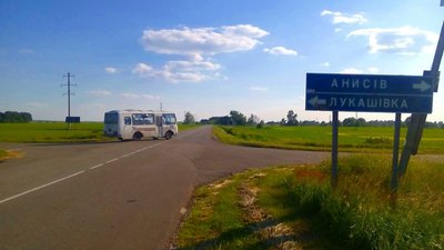 Від прізвища боярина до рекрутських легенд: історія села Анисів на Чернігівщині Від прізвища боярина до рекрутських легенд: історія села Анисів на Чернігівщині