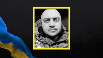На Львівщині 4 квітня попрощаються із п'ятьма захисниками та військовослужбовцем ТЦК На Львівщині 4 квітня попрощаються із п'ятьма захисниками та військовослужбовцем ТЦК