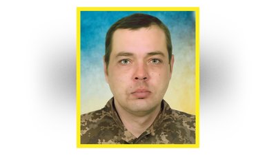 Поховання 31 серпня Поховання 31 серпня