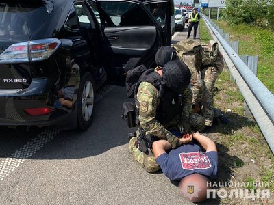 Правоохоронці Сумщини затримали групу, яка переправляла військовозобов’язаних за кордон Правоохоронці Сумщини затримали групу, яка переправляла військовозобов’язаних за кордон