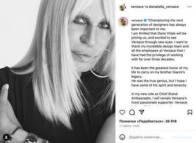 як донателла версаче стала іконою як донателла версаче стала іконою
