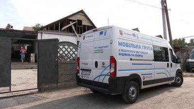 Програма "єВідновлення": як отримати компенсацію після обстрілу в Запоріжжі Програма "єВідновлення": як отримати компенсацію після обстрілу в Запоріжжі