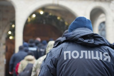 У Черкасах попрощалися із чотирма поліцейськими У Черкасах попрощалися із чотирма поліцейськими