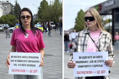 "Поверніть мамі сина": в Житомирі провели перформанс на підтримку полонених та зниклих безвісти "Поверніть мамі сина": в Житомирі провели перформанс на підтримку полонених та зниклих безвісти