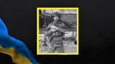 Юрій Орсуляк Юрій Орсуляк