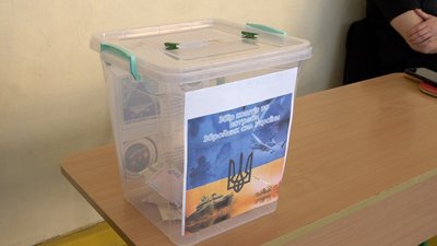 У Вінниці стартував благодійний тенісний турнір серед освітян на підтримку ЗСУ У Вінниці стартував благодійний тенісний турнір серед освітян на підтримку ЗСУ