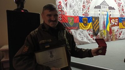 володимир мосейко, нагорода, тернопіль володимир мосейко, нагорода, тернопіль