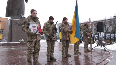 "В нього було велике, добре серце": з військовим Сергієм Дідичем попрощалися у Рівному "В нього було велике, добре серце": з військовим Сергієм Дідичем попрощалися у Рівному