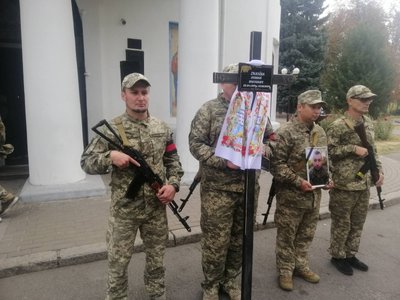 У Полтаві попрощалися із воїнами Романом Гаулікою та Ігорем Водолагою У Полтаві попрощалися із воїнами Романом Гаулікою та Ігорем Водолагою