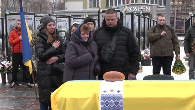 З військовим Миколою Маргасюком попрощалися у Рівному З військовим Миколою Маргасюком попрощалися у Рівному